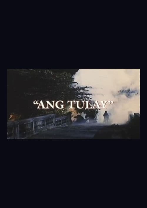 Afiche de Ang Tulay
