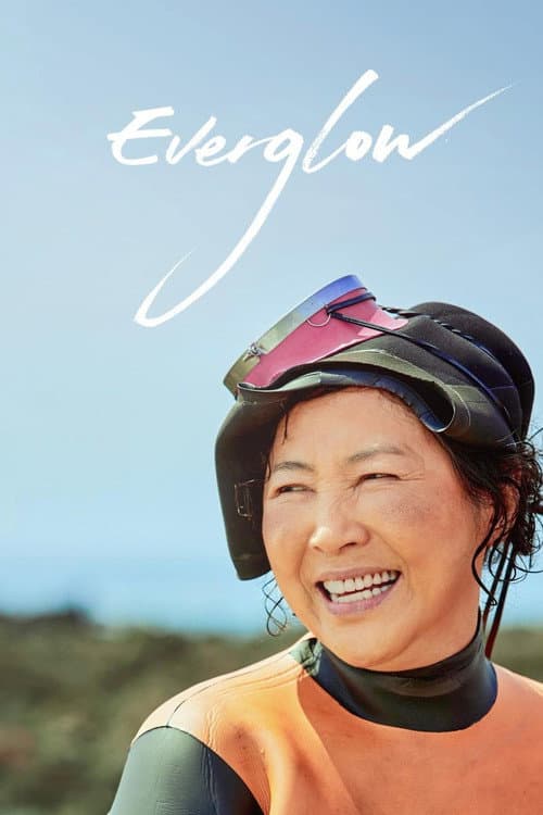 Afiche de Everglow