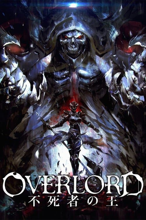 Afiche de Overlord: The Undead King
