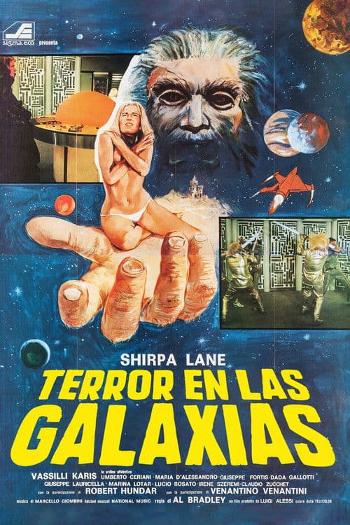 Afiche de Terror en las galaxias