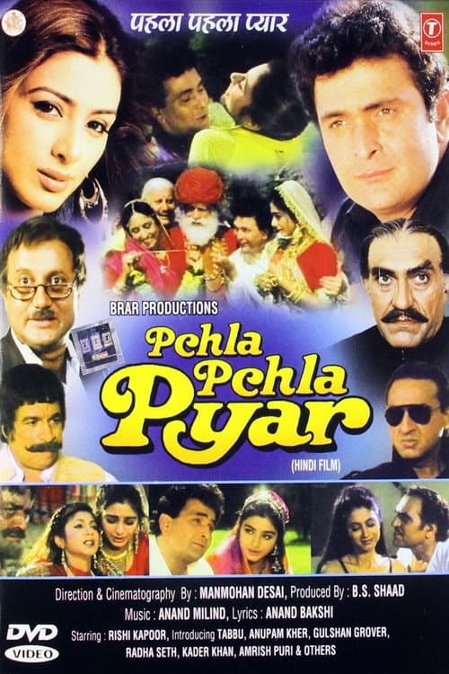 Afiche de Pehla Pehla Pyar