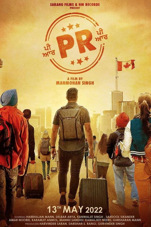 Afiche de PR: Permanent Resident