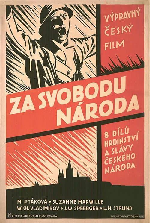 Afiche de Za svobodu národa