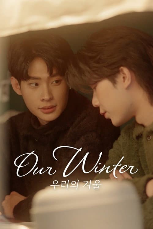 Afiche de Our Winter