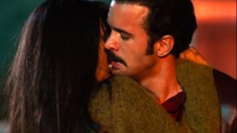 Imagen 2