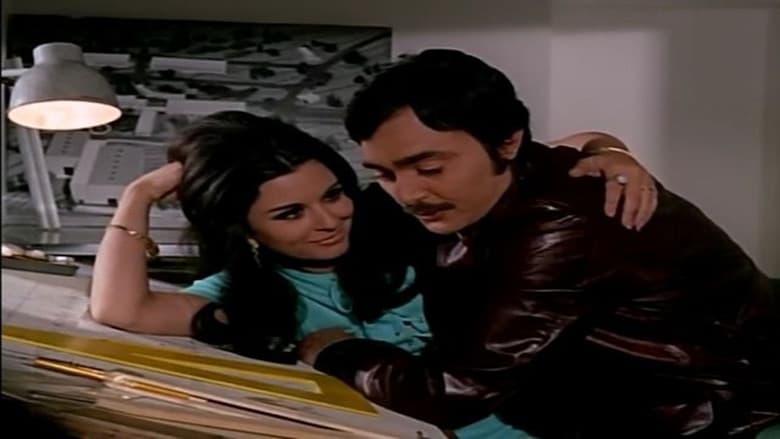 Imagen 5